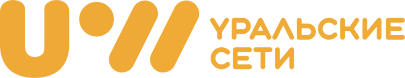 Уральские Сети